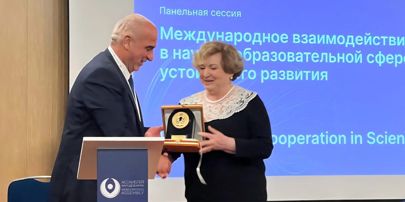  جامعة الحسين بن طلال تشارك في سمبوزيوم القمة العالمية الأولى لشعوب العالم.